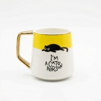 Acar Pasha Cat Kupa 200Ml Sari