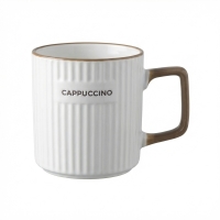 Acar Ruby Kupa 350Ml Cappuccino