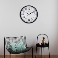 Regal Metal Klasik Duvar Saati Siyah 50 Cm