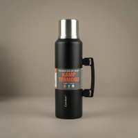 Cooker Kulplu Çelik Termos Siyah 1,5 Lt